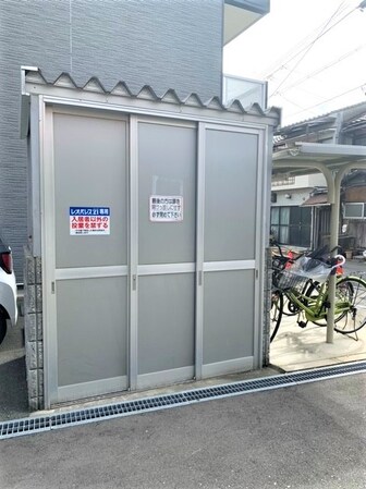 阿倍野駅 徒歩10分 3階の物件内観写真